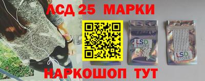 ALPHA-PVP Дмитров