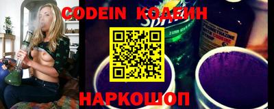 PSILOCYBIN Гулькевичи