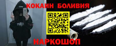 PSILOCYBIN Гулькевичи