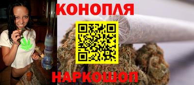 амфетамин Долгопрудный