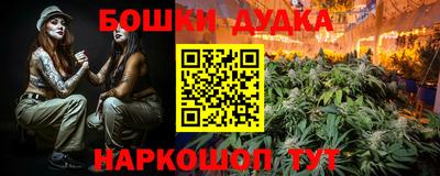 хмурый Гуково