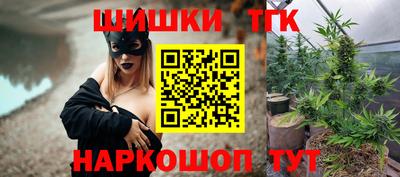 хмурый Гуково