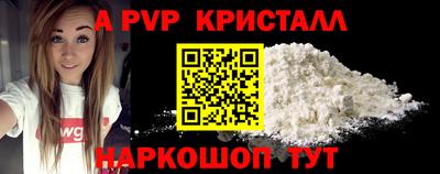 марки nbome Гудермес