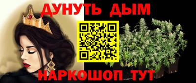 ALPHA-PVP Дмитров