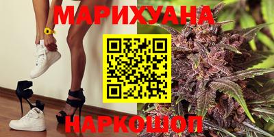 хмурый Гуково