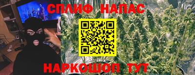 хмурый Гуково