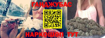PSILOCYBIN Гулькевичи