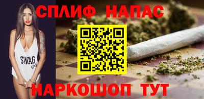 хмурый Гуково
