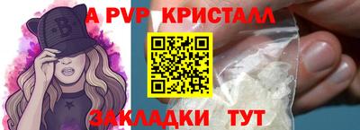 PSILOCYBIN Гулькевичи