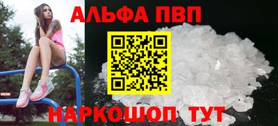 хмурый Гуково