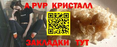 хмурый Гуково