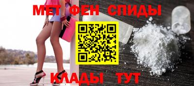 гашишное масло Добрянка