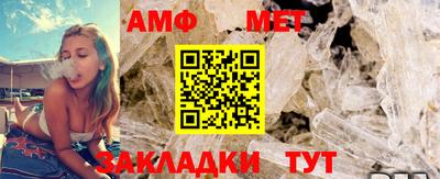 хмурый Гуково