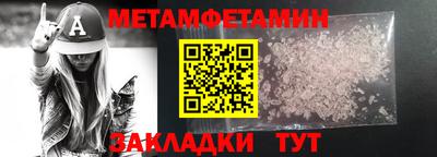 PSILOCYBIN Гулькевичи