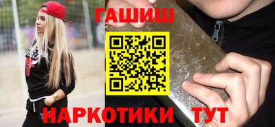 амфетамин Долгопрудный