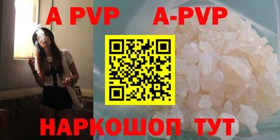 марки nbome Гудермес