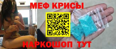 PSILOCYBIN Гулькевичи