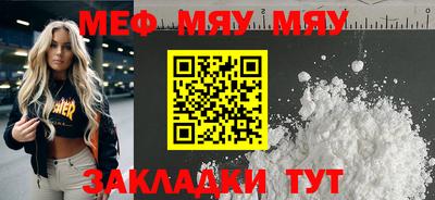 PSILOCYBIN Гулькевичи