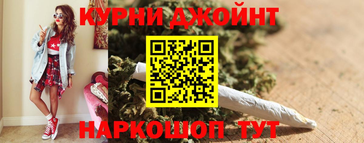 Бошки марихуана SATIVA & INDICA Санкт-Петербург